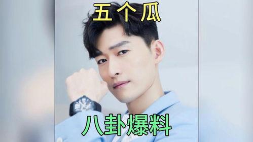最新吃瓜事件娱乐圈,揭秘明星隐私风波背后的真相