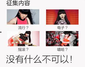 娱乐吃瓜菌创作的原声,揭秘娱乐圈幕后真相，带你领略明星们的真实生活