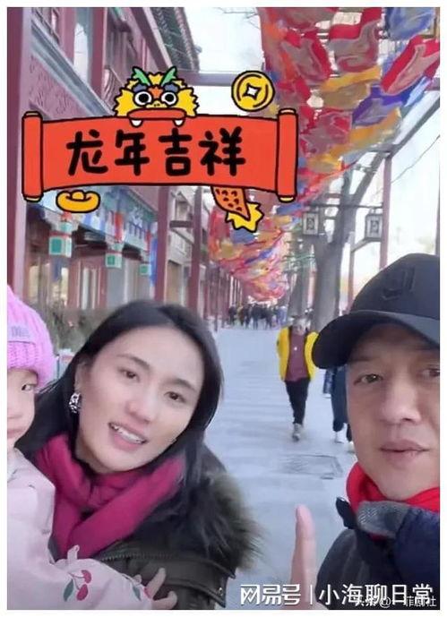 一起吃瓜娱乐圈,揭秘明星幕后故事