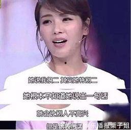 娱乐圈为什么没有瓜吃,揭秘为何“瓜”源稀缺之谜