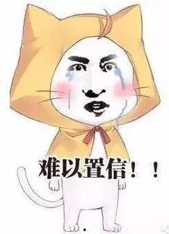娱乐吃瓜酱钱难赚吗,吃瓜酱的艰辛之路，钱真的那么难赚吗？