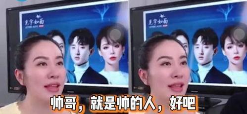 娱乐吃瓜两不误,两不误的轻松阅读之旅