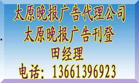 娱乐吃瓜菌广告文案,揭秘娱乐圈那些鲜为人知的幕后故事