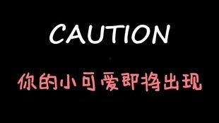 娱乐吃瓜酱教师,揭秘娱乐圈背后的故事