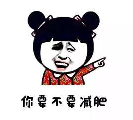 娱乐吃瓜酱专属梗,吃瓜酱带你领略幕后风云