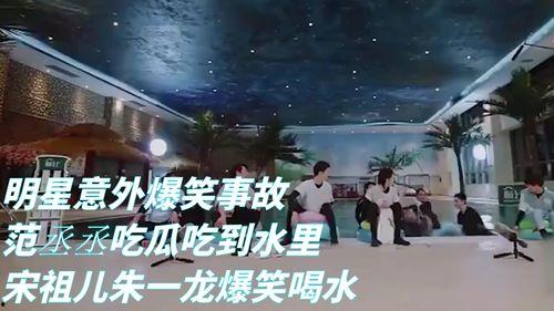 娱乐吃瓜最新事件看谁,揭秘某明星涉嫌丑闻事件！”