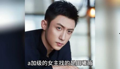 娱乐圈吃瓜男明星,揭秘那些吃瓜男明星的幕后故事