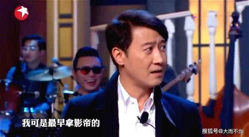 娱乐圈的吃瓜影帝啃书,娱乐圈瓜田里的知识达人