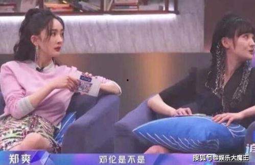 娱乐圈的吃瓜影帝啃书,娱乐圈瓜田里的知识达人