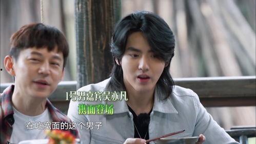 吃瓜合集娱乐圈,吃瓜合集大揭秘