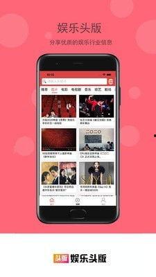 娱乐吃瓜酱配音软件下载,轻松下载，畅享配音乐趣！