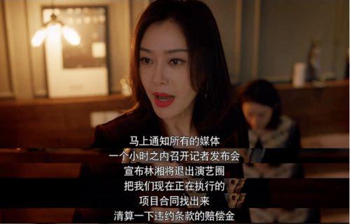 娱乐圈吃瓜了视频,吃瓜视频背后的精彩瞬间