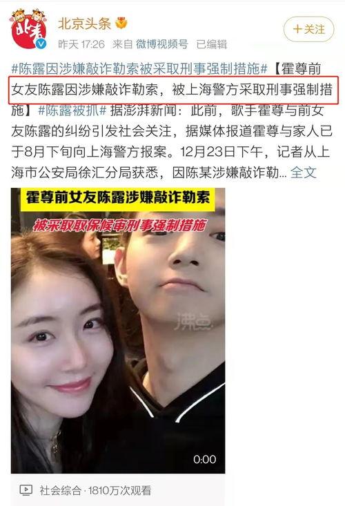 娱乐圈吃瓜了视频,吃瓜视频背后的精彩瞬间