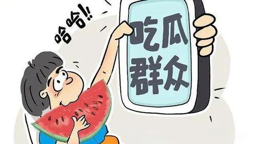 娱乐吃瓜酱家庭纠纷,揭秘明星家庭背后的恩怨情仇