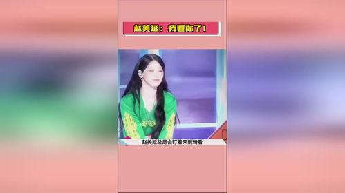 娱乐718.吃瓜你我他,揭秘娱乐圈的“吃瓜”你我他