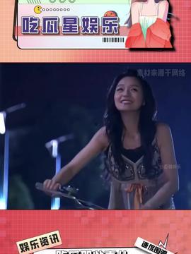娱乐吃瓜酱许多梗,盘点那些让人笑到肚子疼的梗