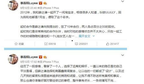 吃瓜娱乐盘点在线观看,在线观看热门节目大盘点