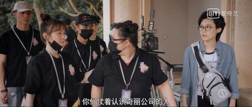 吃瓜 娱乐圈cp,揭秘明星们的爱情故事