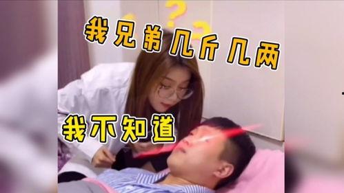 怎么做娱乐吃瓜视频,轻松打造热门话题