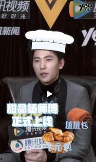 娱乐圈吃瓜网友小说,瓜田里的秘密花园