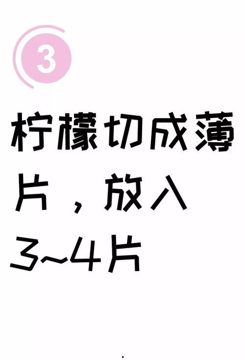 娱乐吃瓜酱情感文案图片,揭秘情感文案背后的故事
