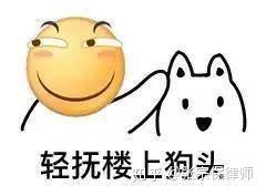 娱乐吃瓜鹅鸭,吃瓜鹅鸭带你探秘明星幕后故事