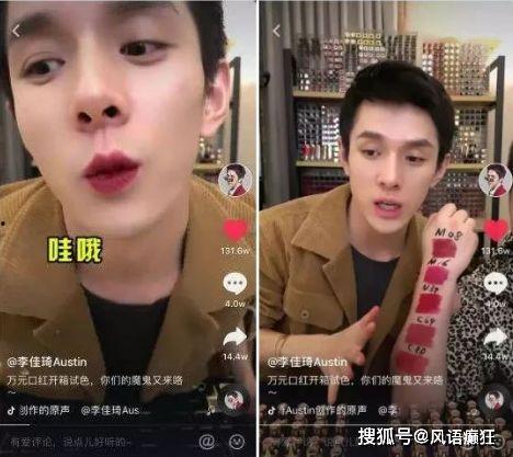 抖音娱乐吃瓜,揭秘娱乐圈幕后故事