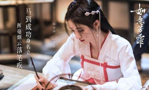 吃瓜看娱乐鞠婧祎,吃瓜看娱乐，揭秘明星背后的故事