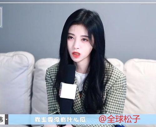 吃瓜看娱乐鞠婧祎,吃瓜看娱乐，揭秘明星背后的故事