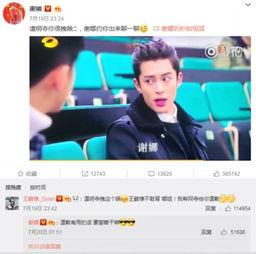 王鹤棣娱乐吃瓜视频大全,盘点那些让人捧腹大笑的幕后花絮