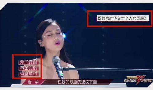 明星吃瓜乐华娱乐,揭秘乐华娱乐背后的娱乐风云