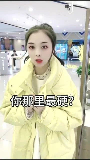 娱乐吃瓜酱搞笑视频下载,让你笑到肚子疼