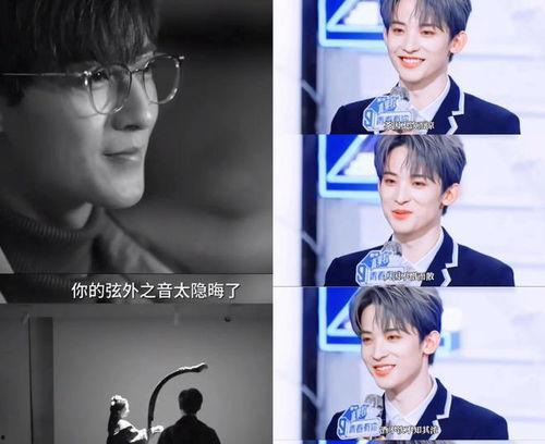 娱乐圈吃瓜直播间在哪看,独家观看指南