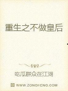 娱乐吃瓜老少女小说全文阅读,娱乐圈风云录