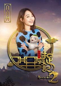 娱乐吃瓜酱大冒险,揭秘娱乐圈背后的秘密与奇闻异事