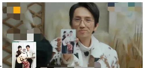 吃瓜小队长娱乐圈,娱乐圈幕后风云