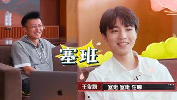 娱乐新闻吃瓜酱,吃瓜酱带你揭秘娱乐圈最新热点事件