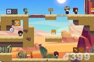 娱乐718吃瓜传送门