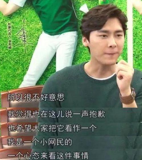 八卦娱乐直播吃瓜,揭秘娱乐圈幕后吃瓜大揭秘