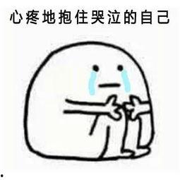 甜甜娱乐吃瓜,揭秘吃瓜群众背后的故事