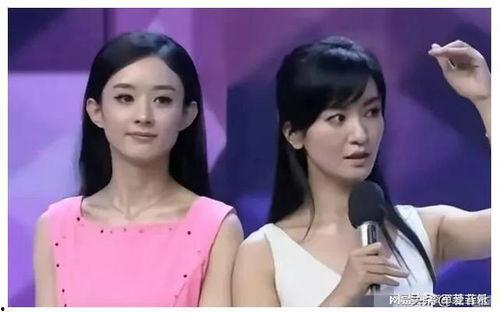 娱乐圈吃瓜最新事件