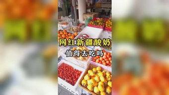 娱乐吃瓜间,揭秘明星背后的那些事