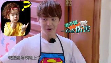 吃瓜娱乐酱胡雷