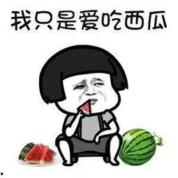 最新吃瓜娱乐,明星恋情曝光，幕后黑手竟是...