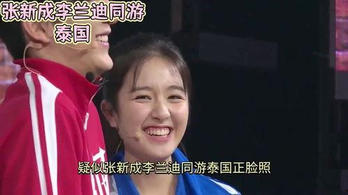 娱乐圈吃瓜2022群