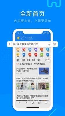 搜狗引擎吃瓜娱乐,揭秘吃瓜娱乐背后的秘密