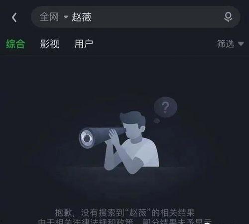 2021星盘娱乐圈吃瓜,八卦风云再起，明星命运大揭秘