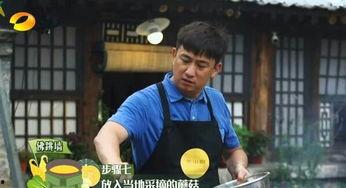 娱乐圈吃瓜明星代号厨子,娱乐圈神秘代号背后的明星传奇