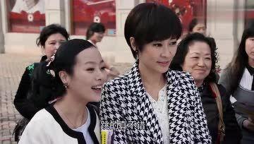 娱乐吃瓜酱老师