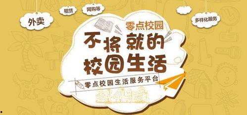 娱乐吃瓜酱广告文案,揭秘娱乐圈幕后故事，带你畅游八卦海洋